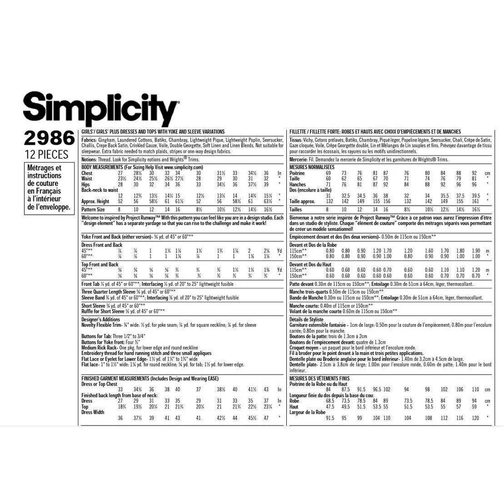 Simplicity Sewing Pattern 2986 Dress Top‎ Girls Size 8-16